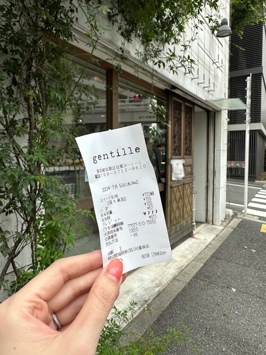 gentille (ジャンティーユ) メニュー写真 3